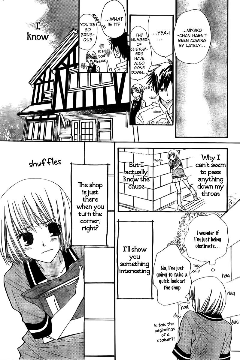 Shoku No Miyako - Chapter 0 : Oneshot