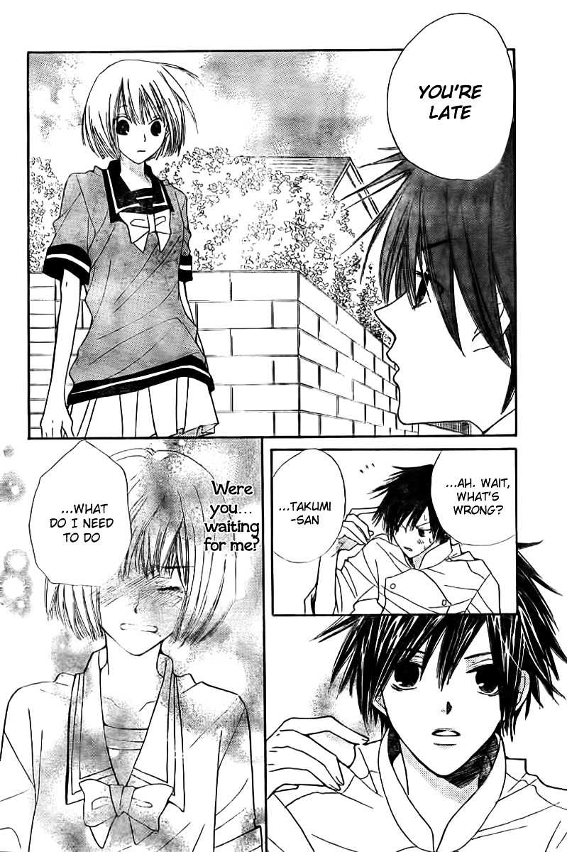 Shoku No Miyako - Chapter 0 : Oneshot