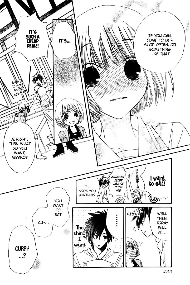 Shoku No Miyako - Chapter 0 : Oneshot