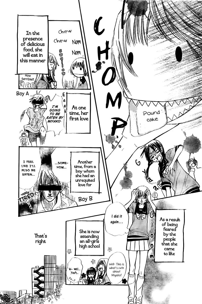 Shoku No Miyako - Chapter 001