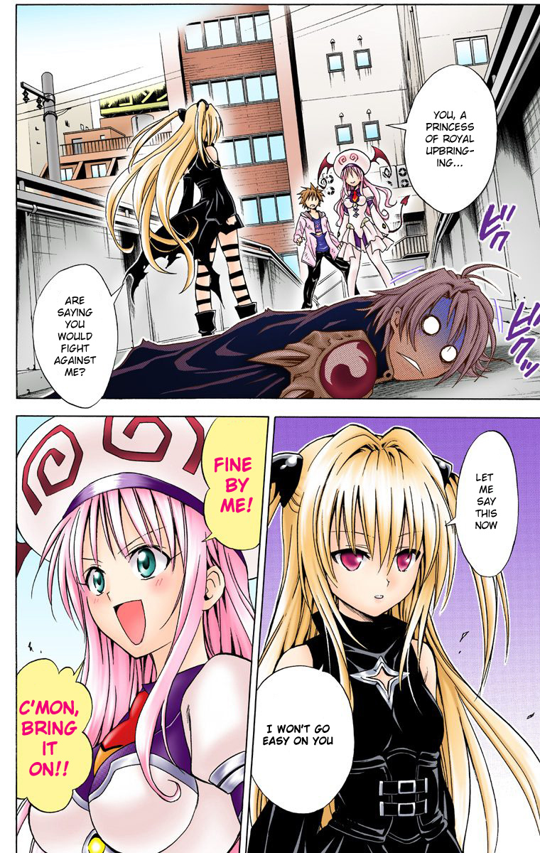 To Love-Ru - Digital Colored Comics - Vol.5 Chapter 37: Princess Vs. Assassin