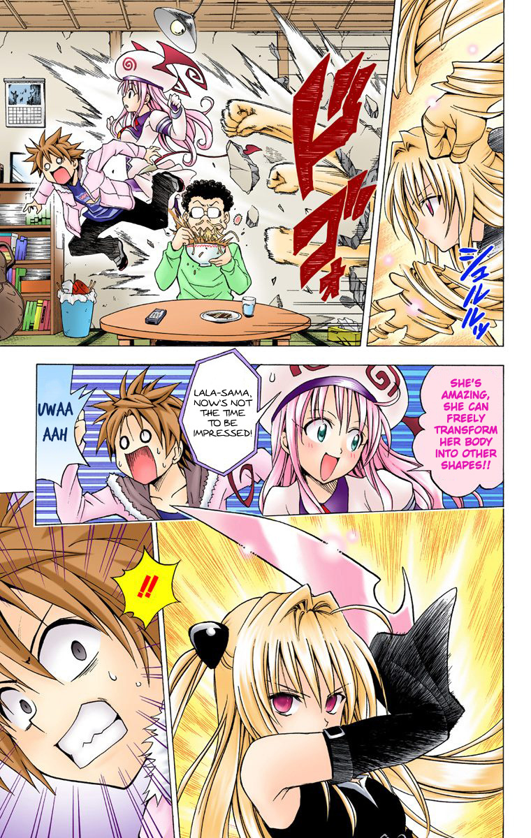 To Love-Ru - Digital Colored Comics - Vol.5 Chapter 37: Princess Vs. Assassin