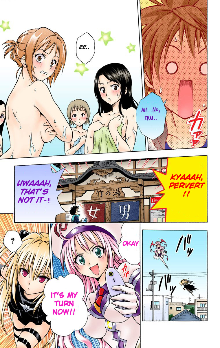 To Love-Ru - Digital Colored Comics - Vol.5 Chapter 37: Princess Vs. Assassin