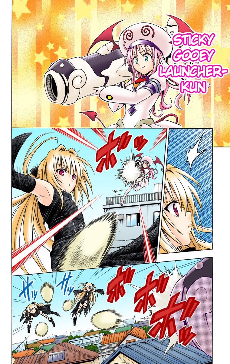 To Love-Ru - Digital Colored Comics - Vol.5 Chapter 37: Princess Vs. Assassin