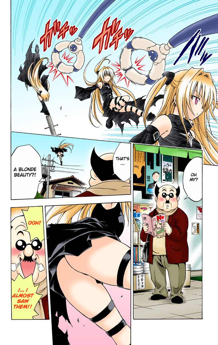 To Love-Ru - Digital Colored Comics - Vol.5 Chapter 37: Princess Vs. Assassin