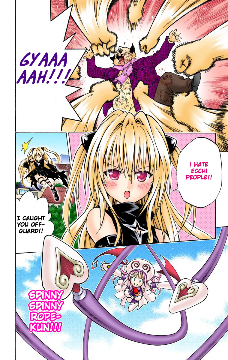 To Love-Ru - Digital Colored Comics - Vol.5 Chapter 37: Princess Vs. Assassin