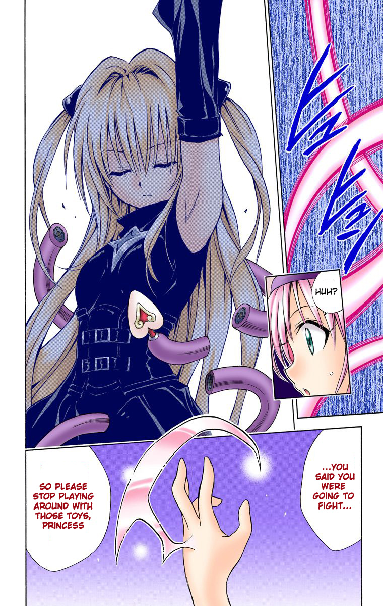 To Love-Ru - Digital Colored Comics - Vol.5 Chapter 37: Princess Vs. Assassin