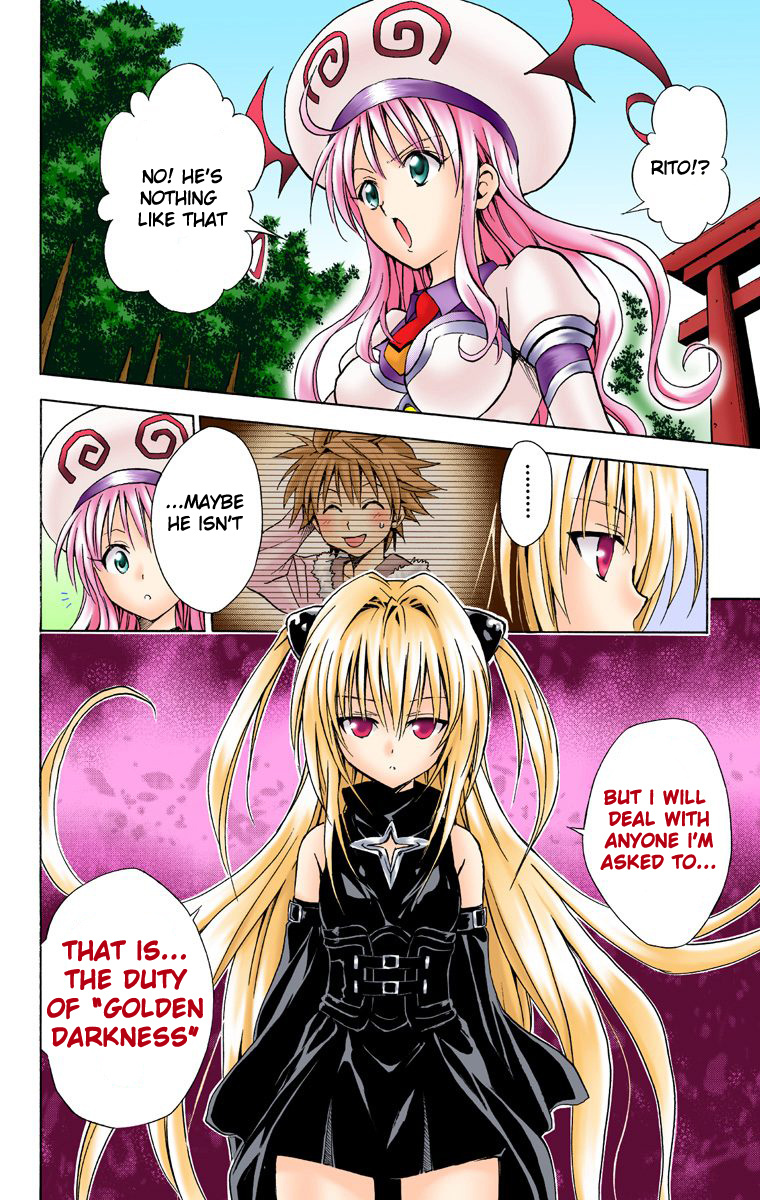 To Love-Ru - Digital Colored Comics - Vol.5 Chapter 37: Princess Vs. Assassin