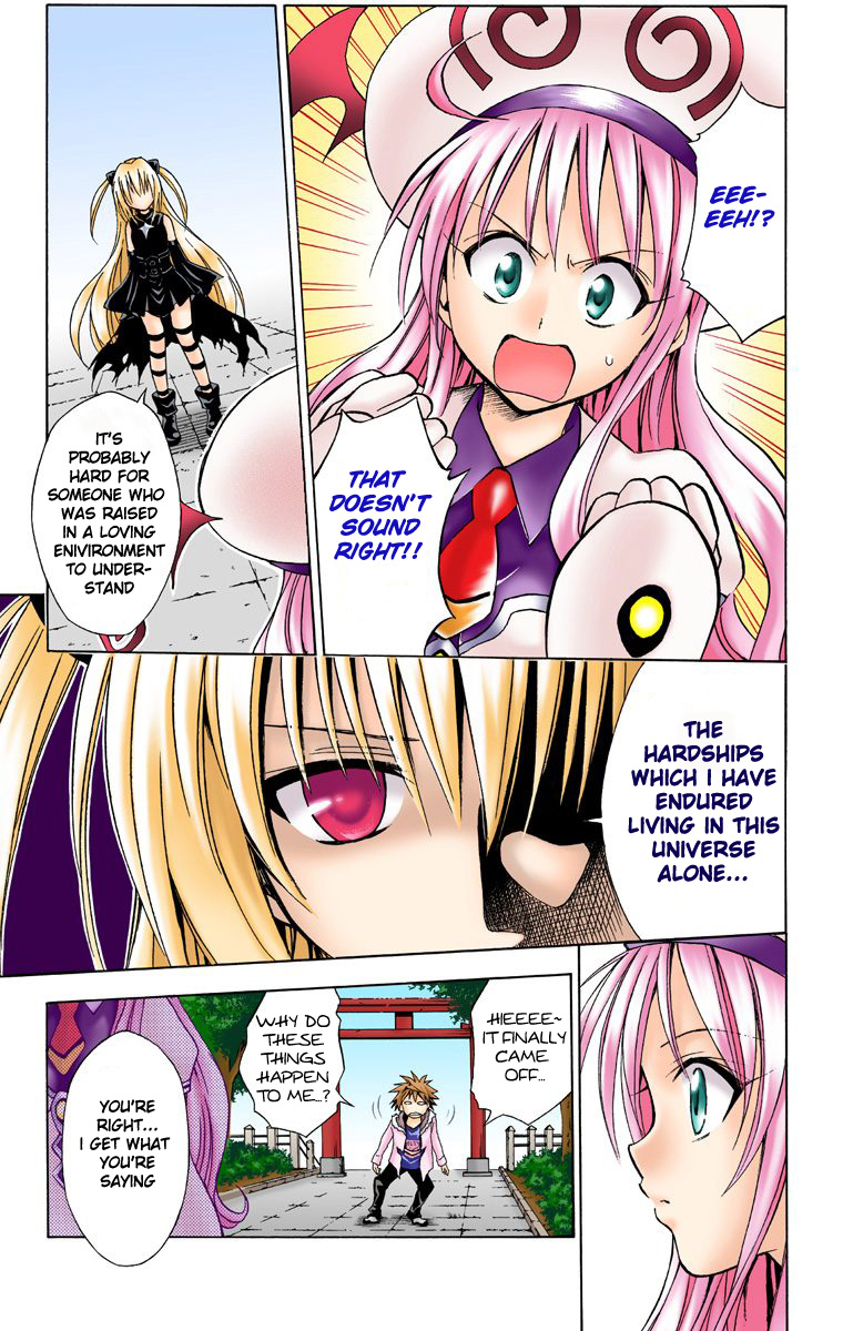 To Love-Ru - Digital Colored Comics - Vol.5 Chapter 37: Princess Vs. Assassin