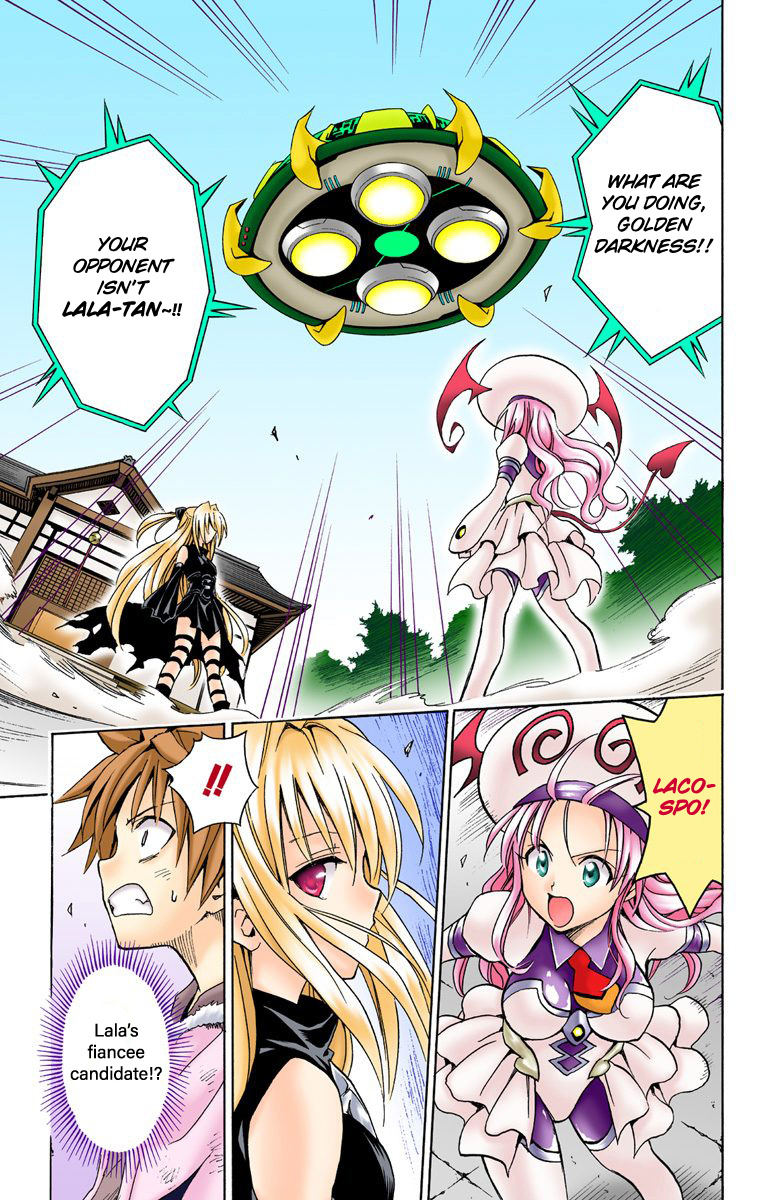 To Love-Ru - Digital Colored Comics - Vol.5 Chapter 37: Princess Vs. Assassin