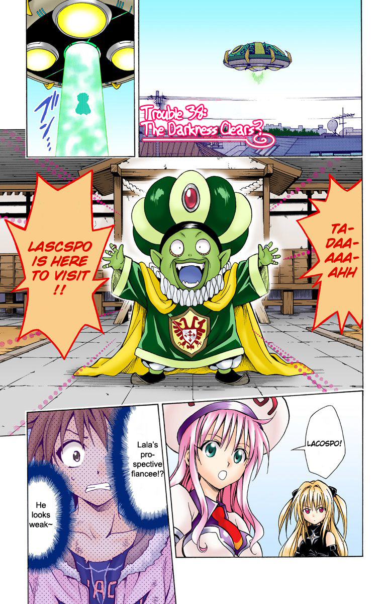 To Love-Ru - Digital Colored Comics - Vol.5 Chapter 38: The Darkness Clears?