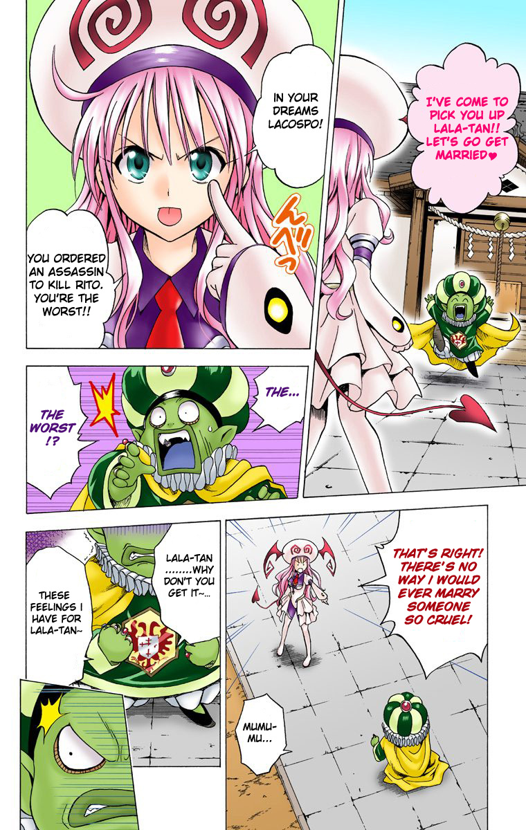 To Love-Ru - Digital Colored Comics - Vol.5 Chapter 38: The Darkness Clears?