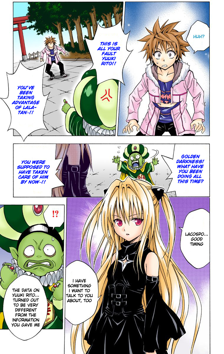 To Love-Ru - Digital Colored Comics - Vol.5 Chapter 38: The Darkness Clears?