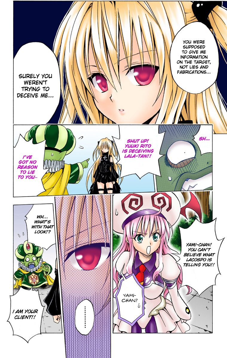 To Love-Ru - Digital Colored Comics - Vol.5 Chapter 38: The Darkness Clears?