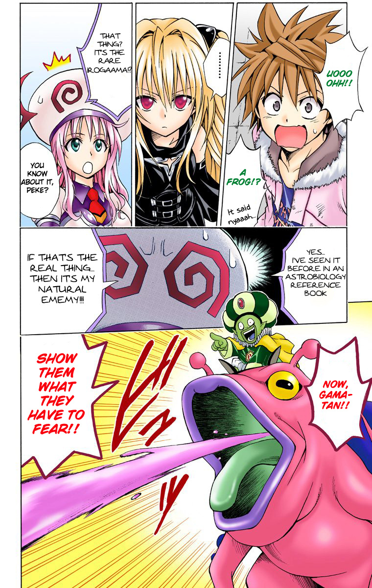 To Love-Ru - Digital Colored Comics - Vol.5 Chapter 38: The Darkness Clears?