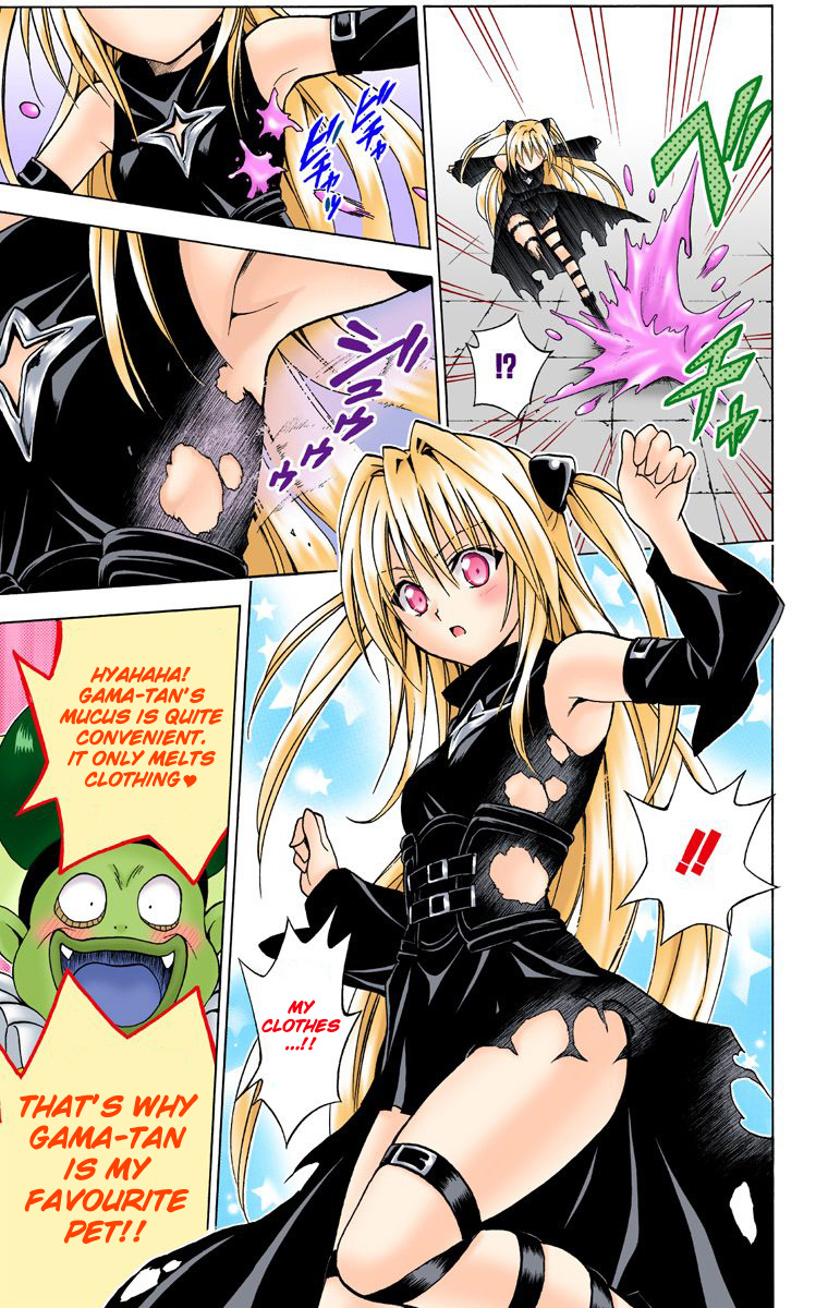 To Love-Ru - Digital Colored Comics - Vol.5 Chapter 38: The Darkness Clears?