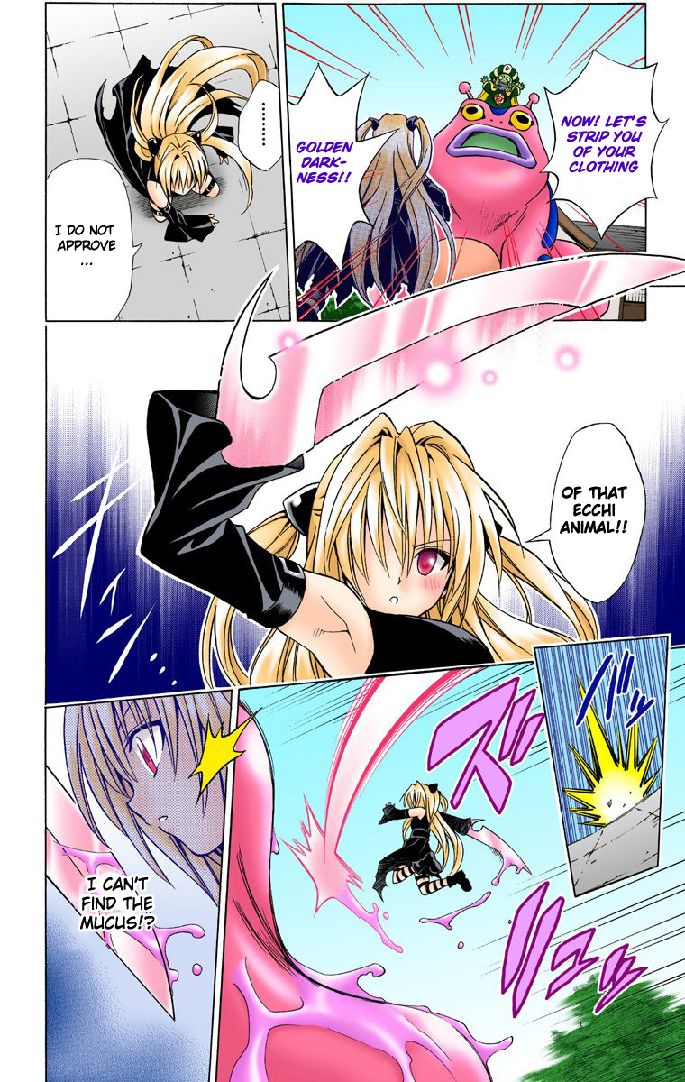 To Love-Ru - Digital Colored Comics - Vol.5 Chapter 38: The Darkness Clears?