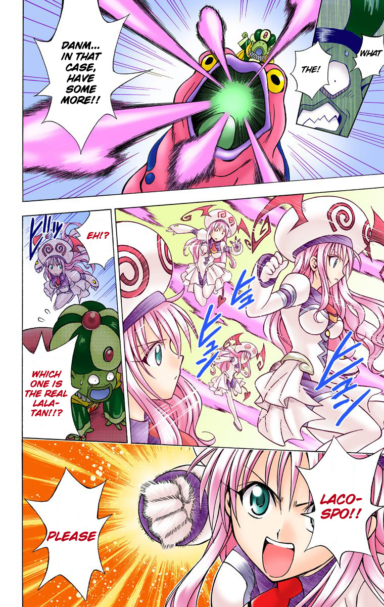 To Love-Ru - Digital Colored Comics - Vol.5 Chapter 38: The Darkness Clears?