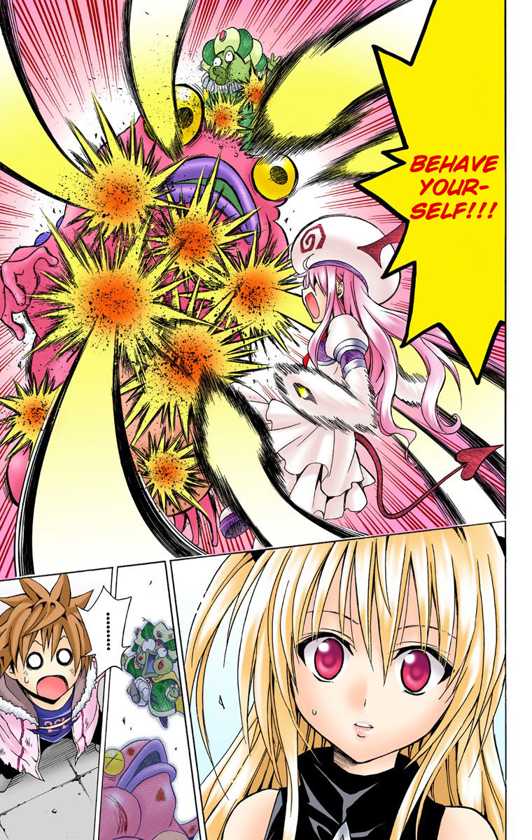 To Love-Ru - Digital Colored Comics - Vol.5 Chapter 38: The Darkness Clears?