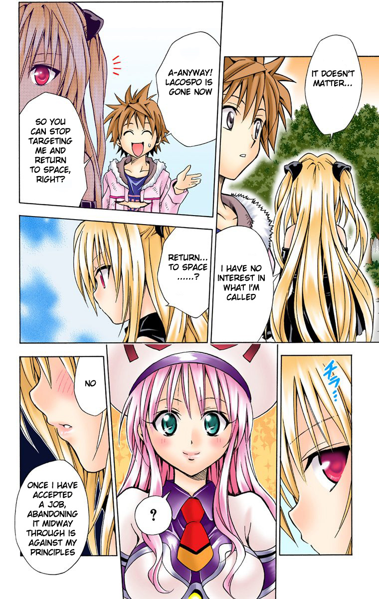 To Love-Ru - Digital Colored Comics - Vol.5 Chapter 38: The Darkness Clears?