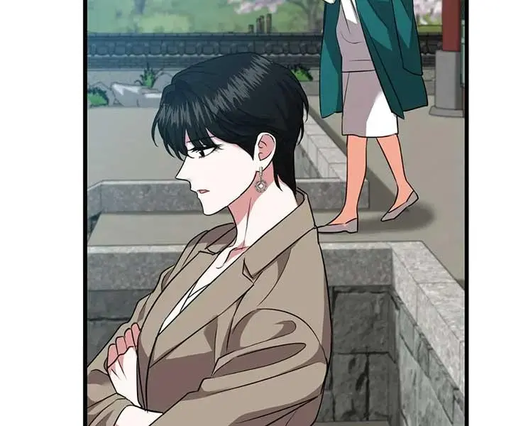 Why Are You Doing This, Shinseonnim?! - Chapter 56