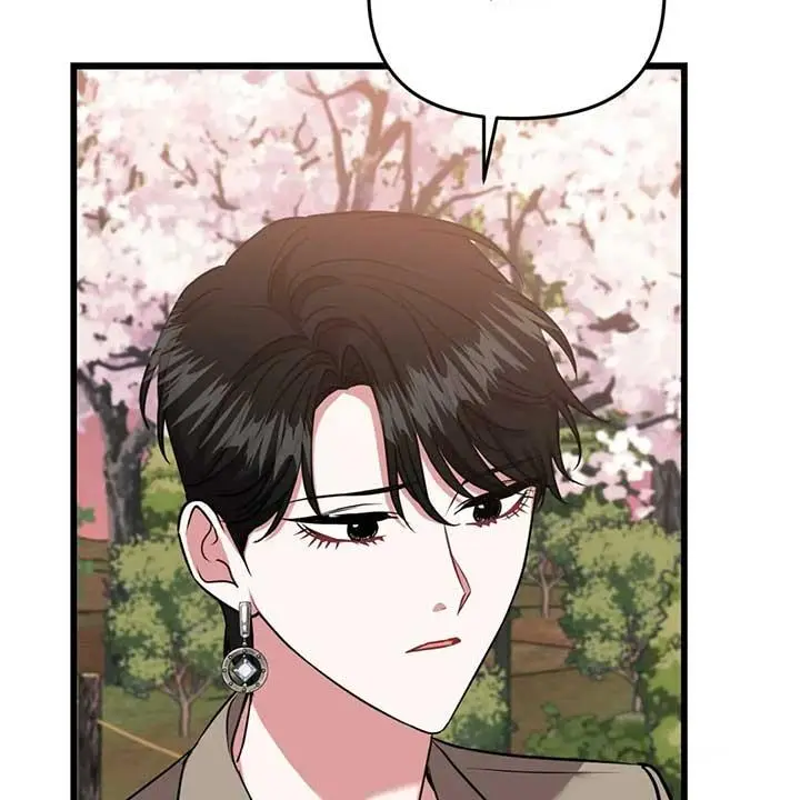 Why Are You Doing This, Shinseonnim?! - Chapter 56