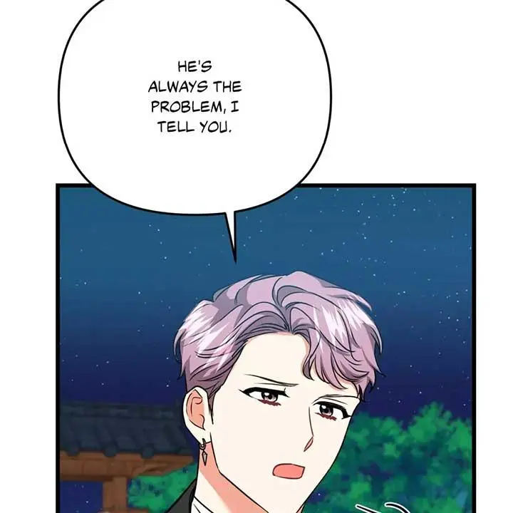 Why Are You Doing This, Shinseonnim?! - Chapter 56