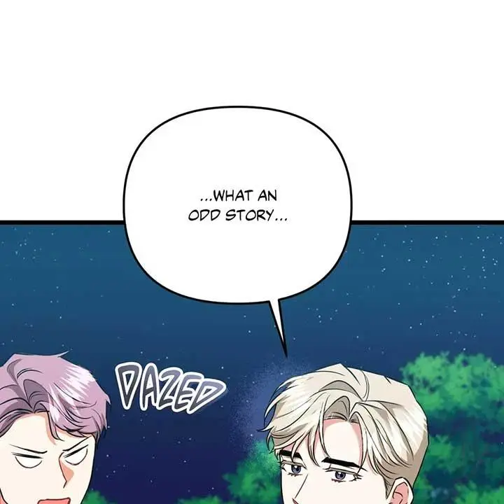 Why Are You Doing This, Shinseonnim?! - Chapter 56