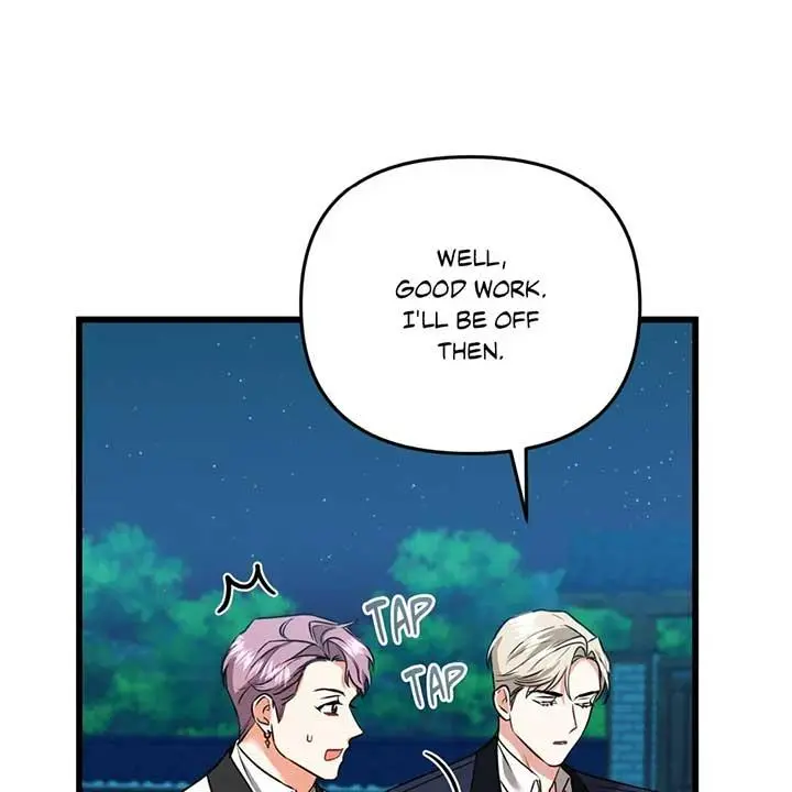 Why Are You Doing This, Shinseonnim?! - Chapter 56