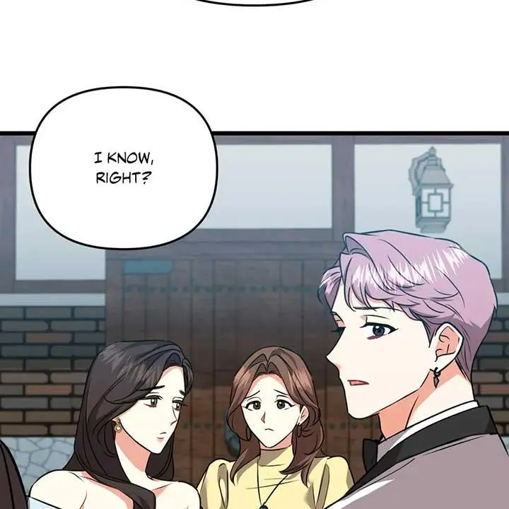 Why Are You Doing This, Shinseonnim?! - Chapter 56