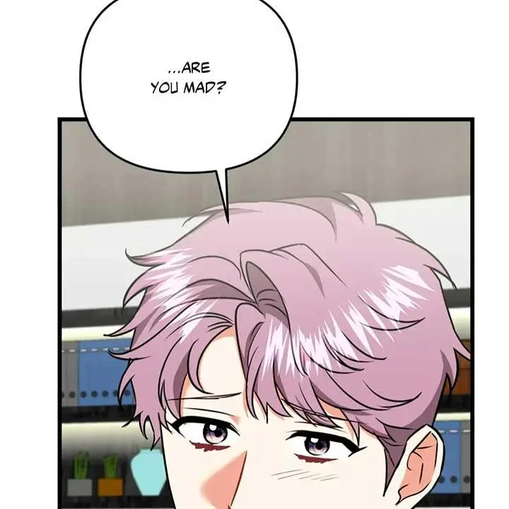 Why Are You Doing This, Shinseonnim?! - Chapter 55