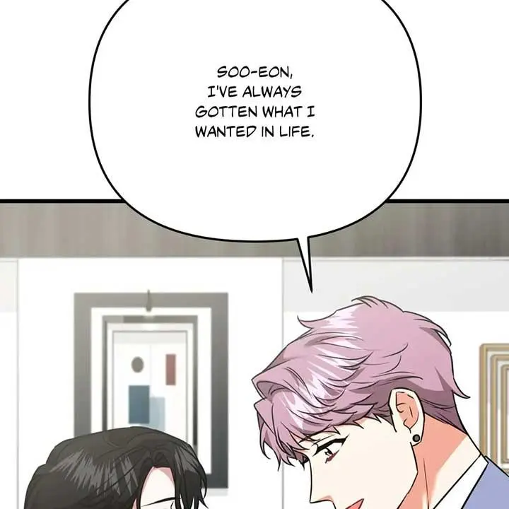 Why Are You Doing This, Shinseonnim?! - Chapter 55