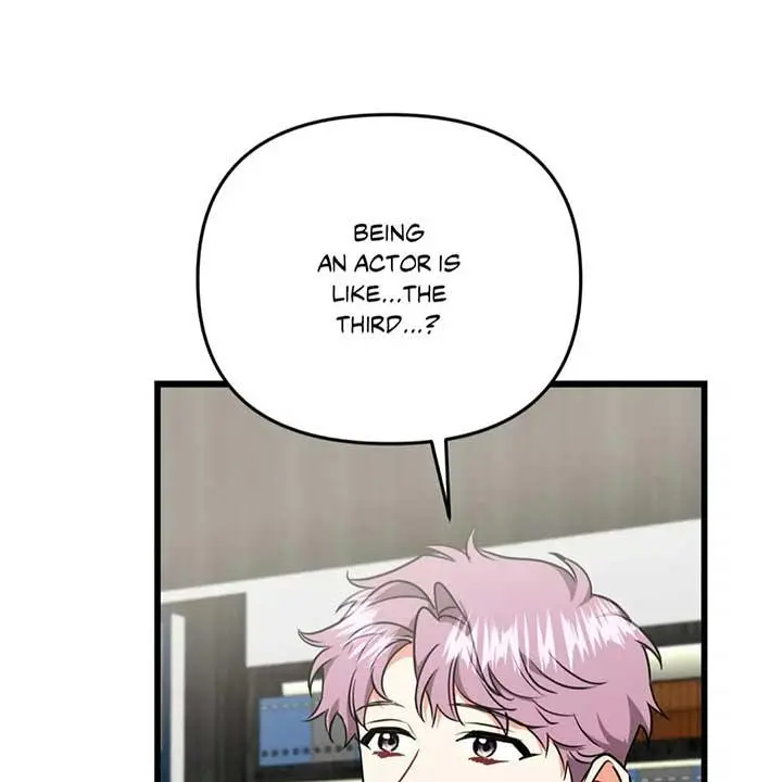 Why Are You Doing This, Shinseonnim?! - Chapter 55