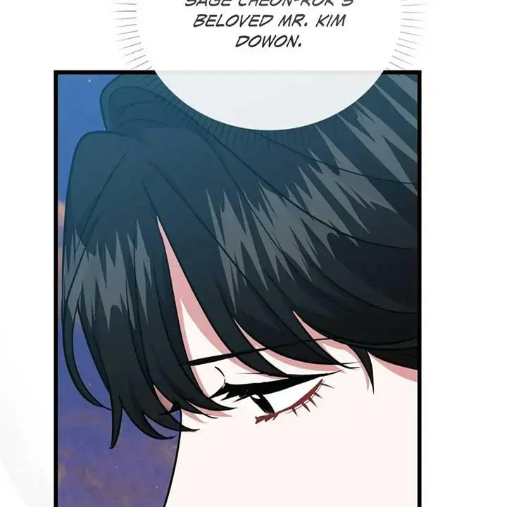 Why Are You Doing This, Shinseonnim?! - Chapter 55