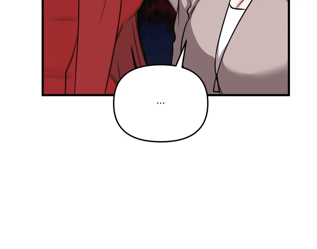 Why Are You Doing This, Shinseonnim?! - Chapter 49