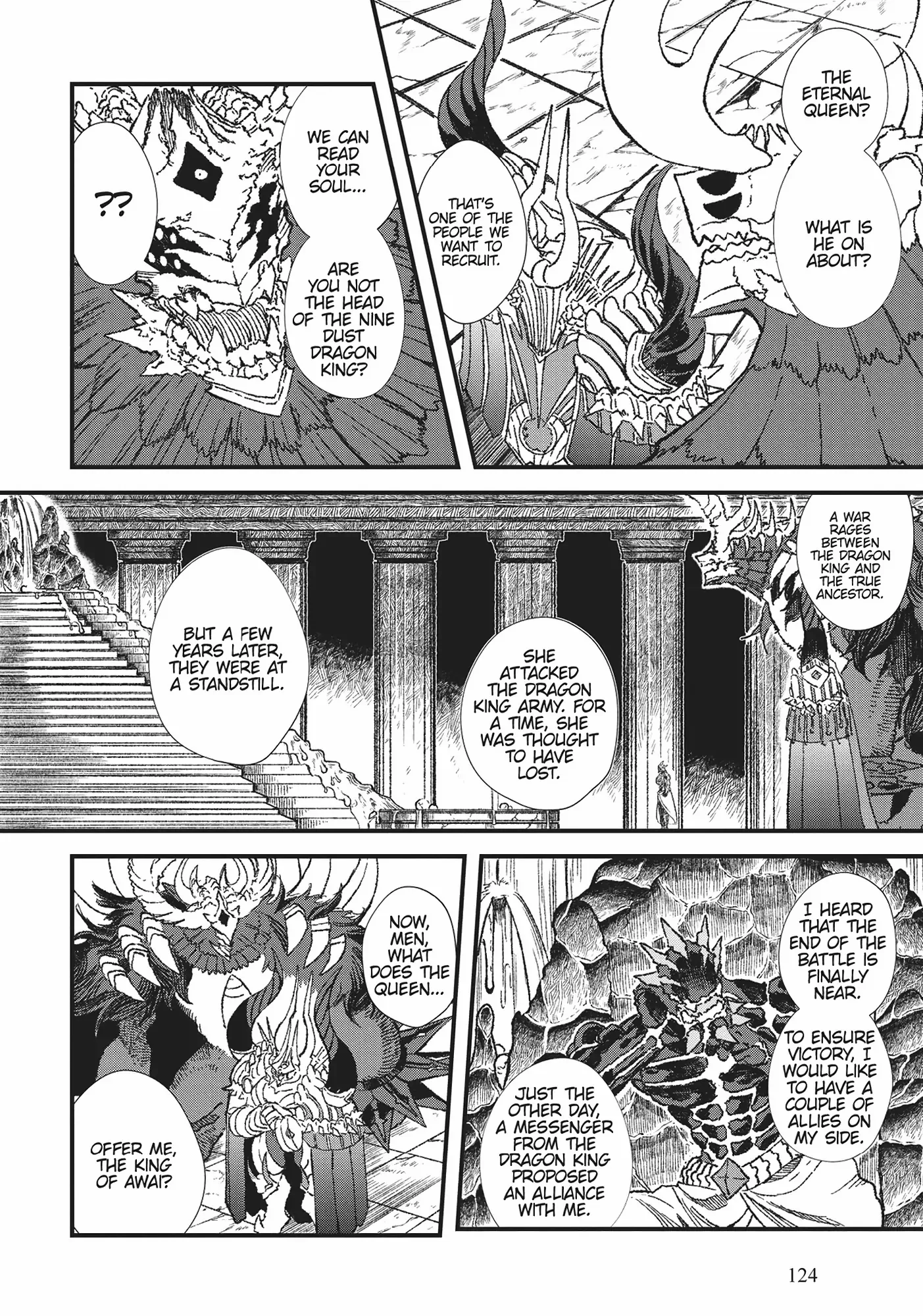 The Comeback Of The Demon King Who Formed A Demon's Guild After Being Vanquished By The Hero - Chapter 62