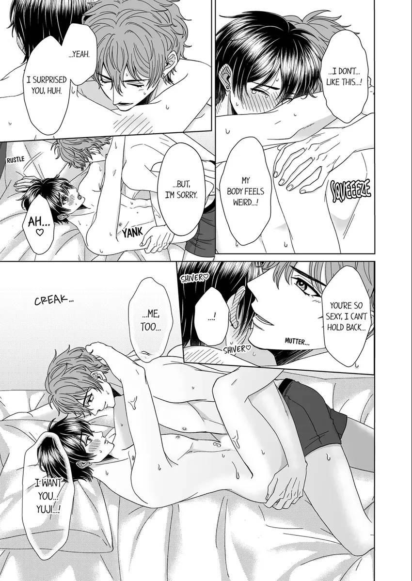 Your Virginity Is Mine ~My Childhood Friend Is Bullying Me Sexually~ - Chapter 18