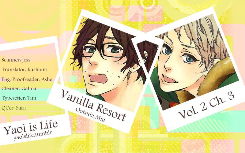 Vanilla Resort - Vol.2 Chapter 8