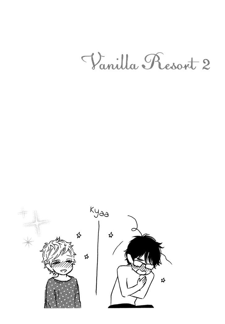 Vanilla Resort - Vol.2 Chapter 8