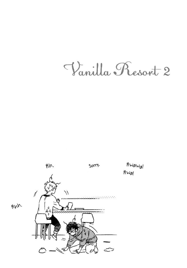 Vanilla Resort - Vol.2 Chapter 6