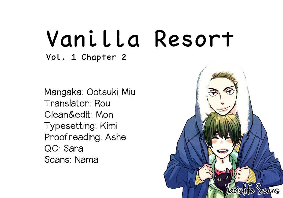 Vanilla Resort - Vol.1 Chapter 2