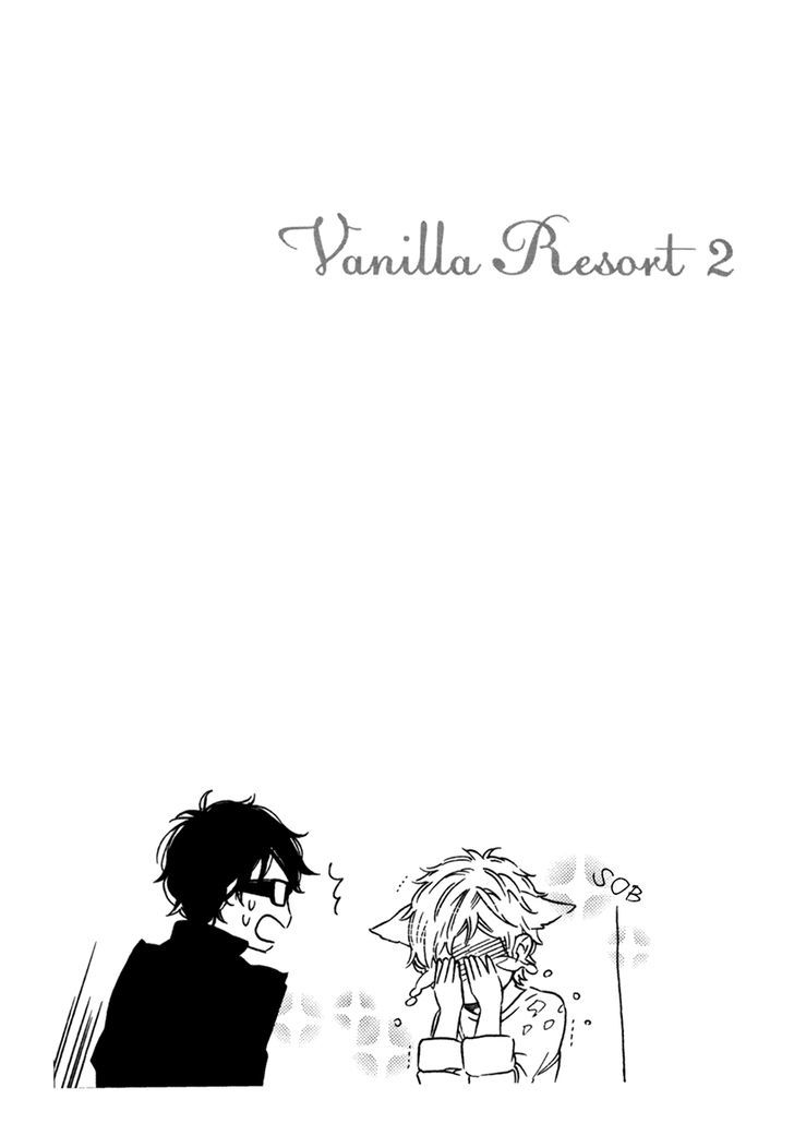 Vanilla Resort - Vol.2 Chapter 7