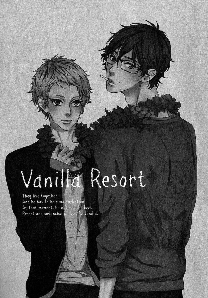 Vanilla Resort - Vol.1 Chapter 5.5