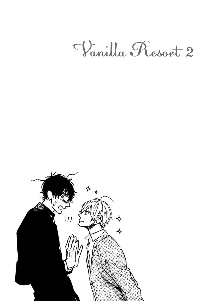 Vanilla Resort - Vol.2 Chapter 9