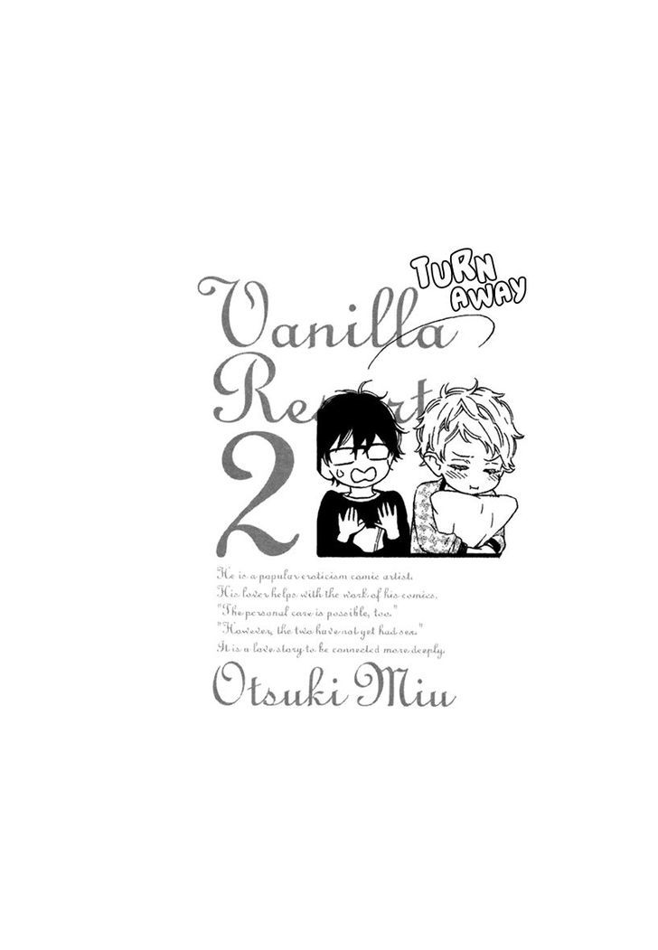 Vanilla Resort - Vol.2 Chapter 9.5 : Extra [End]