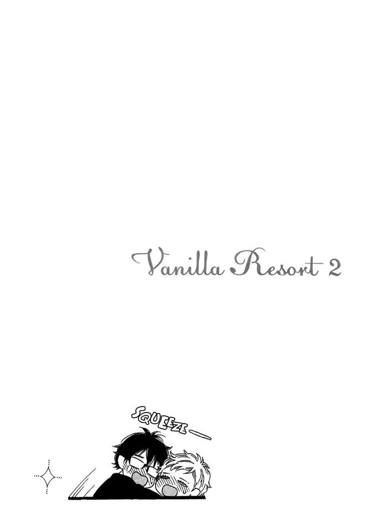 Vanilla Resort - Vol.2 Chapter 9.5 : Extra [End]