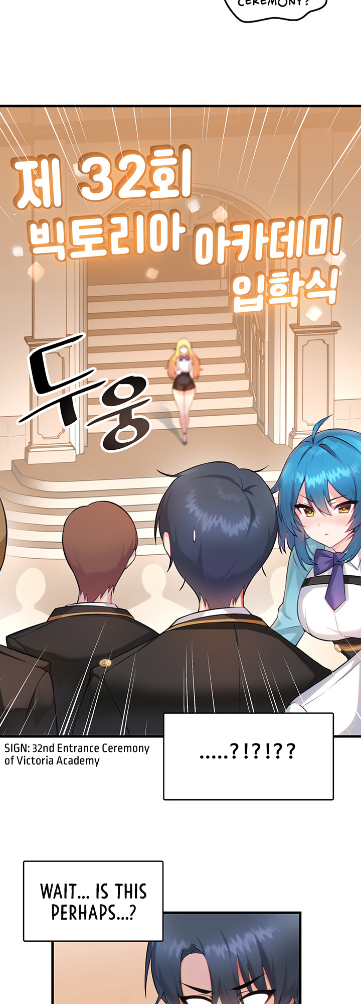 Trapped In The Academy's Eroge - Chapter 1