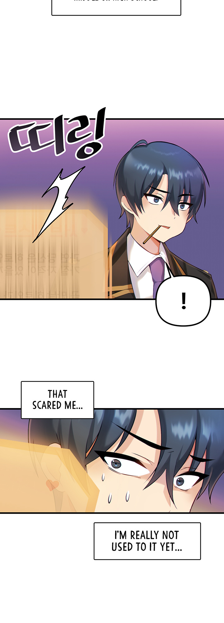 Trapped In The Academy's Eroge - Chapter 1