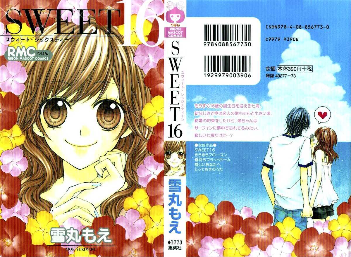 Sweet 16 - Vol.1 Chapter 3 : Itoshii Anata E