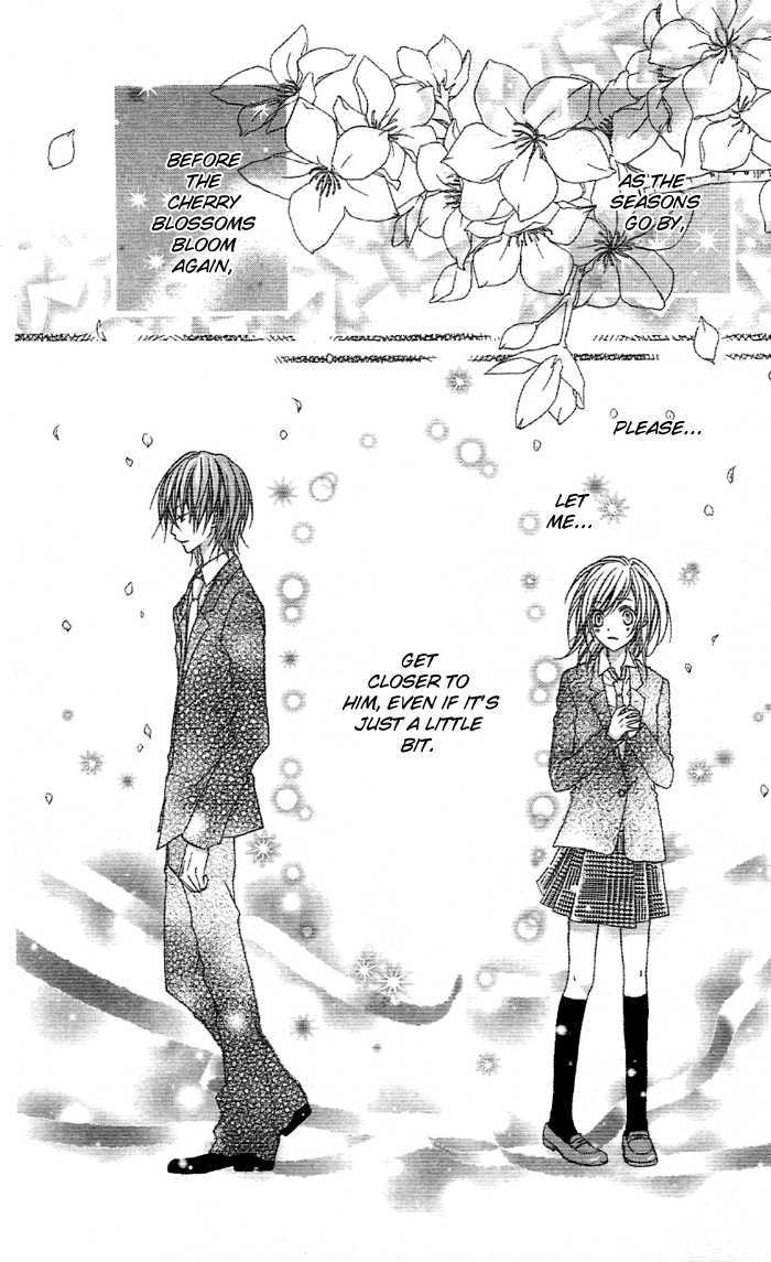 Sweet 16 - Vol.1 Chapter 3 : Itoshii Anata E